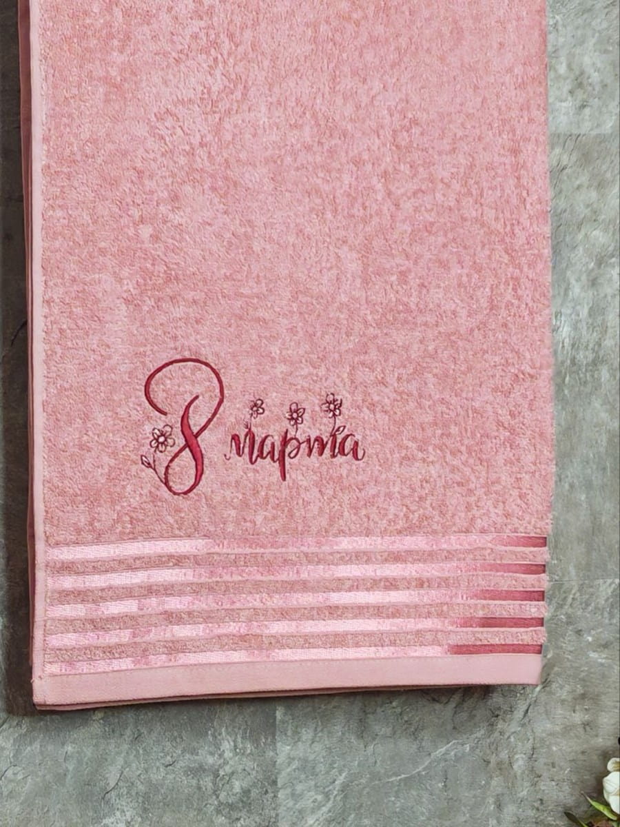 снимок Полотенце с вышивкой "8 марта" розовое от магазина BIO-TEXTILES ОПТ