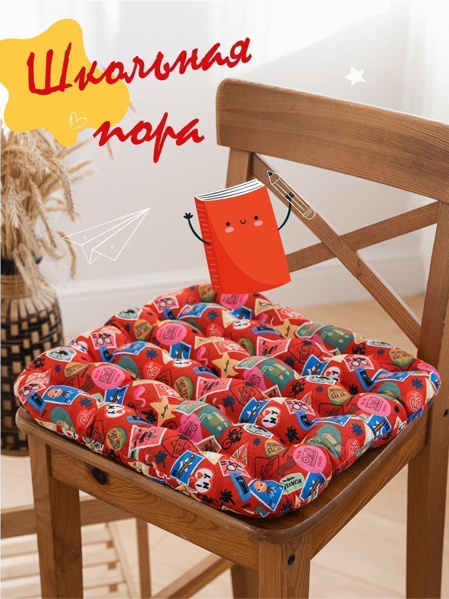 снимок Подушка на стул "Марки" с лузгой гречихи 40*40 от магазина BIO-TEXTILES ОПТ