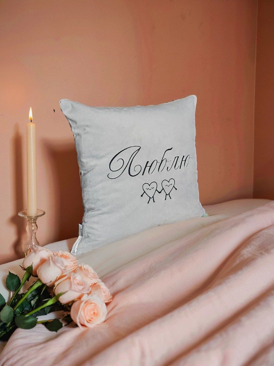 снимок Подушка декоративная "Люблю" 40*40 от магазина BIO-TEXTILES ОПТ
