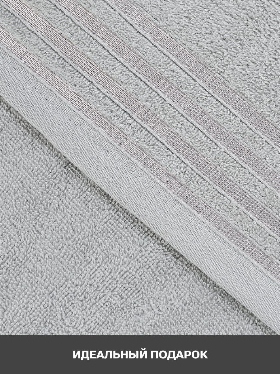 снимок Набор Полотенец махровых PandaHug Cozy Stripe светло-серое 140х70, 90х50, 40x70 пл. 400 гр м2 от магазина BIO-TEXTILES ОПТ